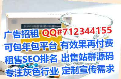 滴道借卵子认证有限公司